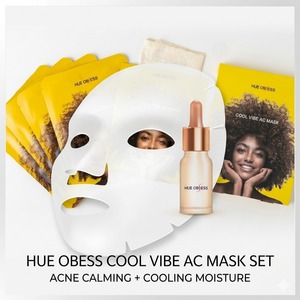 Masque Coréen Apaisant et Purifiant pour Peaux à Tendance Acnéique et Imperfections, à la Niacinamide, Vitamines C & E, 30g - Product Image 5