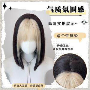 วิกผมสั้นตรง ยี่ห้อในประเทศ เส้นใยคาเนคาลอน แพลตตินั่ม บังส์ไล่เฉดสีเทาไฮไลท์ ปิดคลุมทั้งศีรษะ เส้นผมดูเป็นธรรมชาติ - Product Image 3