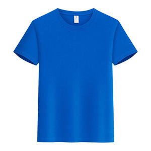 Crew Neck Short Sleeve Cotton T-Shirt 200g Solid Color For Leisure Wear Customizable With Logo Printing - Product Image 2