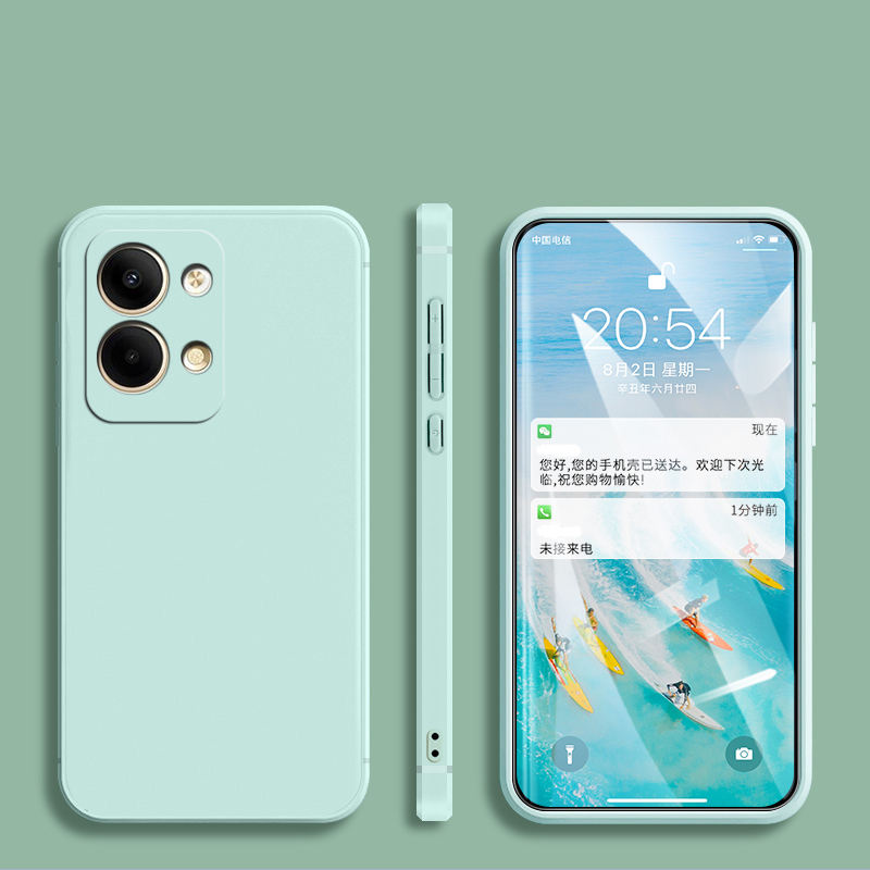 ทะเลสาบสีฟ้า