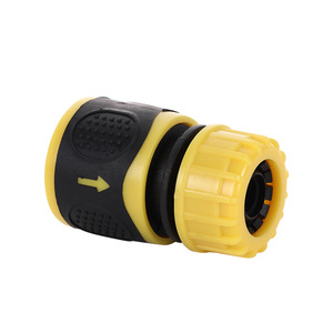 Han Dabang 4 Point Quick Connector 1/2 Inch <b>ABS</b> Yellow Water Hose Fitting For Car Washer - Product Image 1