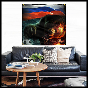 <span class=keywords><strong>Bandera</strong></span> <span class=keywords><strong>de</strong></span> Rusia con Diseño <span class=keywords><strong>de</strong></span> Oso, Poliéster, 3x3 Pies, Decoración para el Hogar, para Colgar en <span class=keywords><strong>la</strong></span> Pared, 4 Ojales, <span class=keywords><strong>Bandera</strong></span> Personalizada para Interiores, <span class=keywords><strong>Unión</strong></span> <span class=keywords><strong>Soviética</strong></span>, URSS - Product Image 3