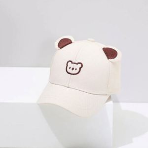 Gorra de Béisbol de Algodón con Orejas de Oso, Material Suave, Gorra Trucker Infantil Ajustable con Protección UV - Product Image 3