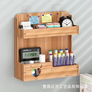 <b>Wall</b> Mounted Phone Charger Holder Wooden 11x9.1x5.6cm No Drilling Needed Bedroom <b>Desk</b> Storage Rack - Product Image 4