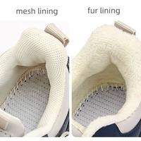 Baskets d'Enfants de Mode en Gros Chaussures Décontractées Garçons et Filles Hiver Printemps Imperméables en PU Chaussures de Sport pour Enfants