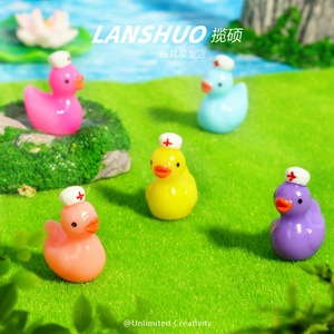 Resin <b>Duck</b> Doll Nurse <b>Hat</b> Solid Color Mini Ornament Home Decoration DIY Jewelry Craft Material - Product Image 2