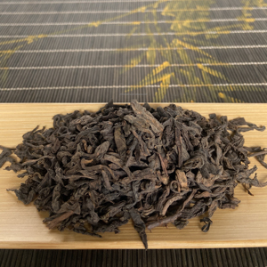 YN11 chino Yunnan Shupu <span class=keywords><strong>precio</strong></span> de fábrica negociable gran oferta Cha 15kg a granel <span class=keywords><strong>7</strong></span> ° grado suelto fermentado maduro Puer té Puerh - Product Image 1