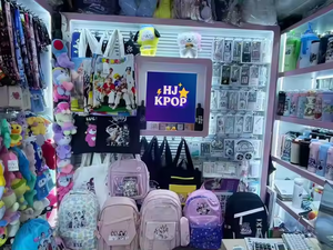 Merch de Kpop de Alta Calidad Colección para Fans del Ídolo Stray Kids Álbum Solista de <span class=keywords><strong>Bangchan</strong></span> Photobook SKZ Material de Papel Regalo Precio de Fábrica - Product Image 6