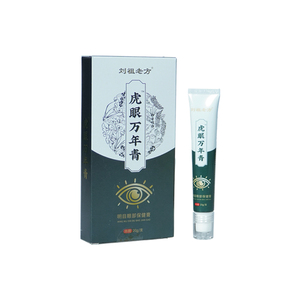 <span class=keywords><strong>1</strong></span> Kotak Salep Perawatan Mata Herbal TCM dengan Ekstrak Alami (20g/Kotak) - OEM Perangkat Medis Kustom Grosir Massal - Product Image 1