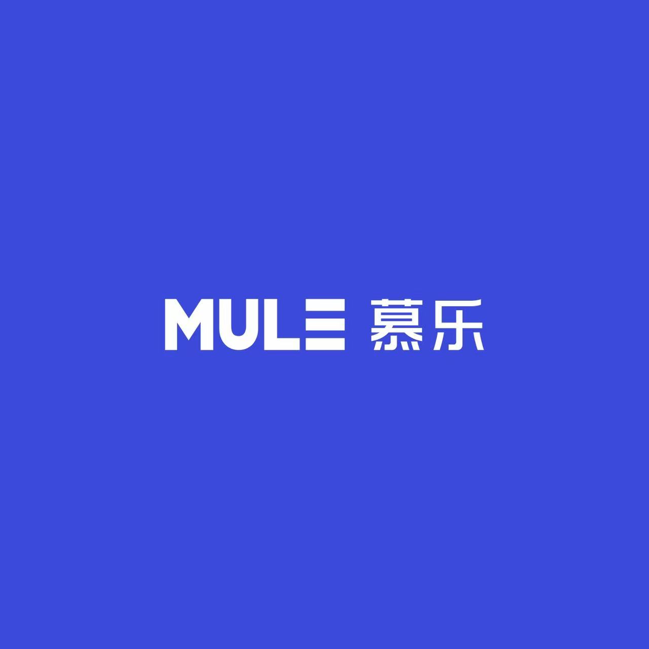 Guangzhou Yugao Culture Media Co., Ltd. logo