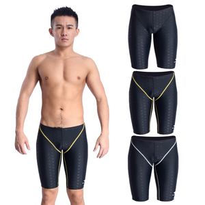 Maillots de bain de compétition élastiques pour hommes, maillots de bain d'entraînement à séchage rapide, motif uni, jammer de <span class=keywords><strong>natation</strong></span> pour hommes pour la <span class=keywords><strong>natation</strong></span> de compétition - Product Image 2