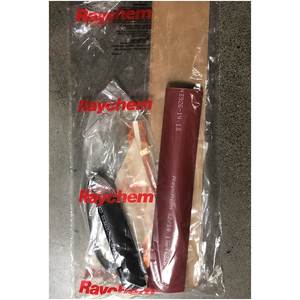 In Stock Heat Shrinkable <b>Termination</b> HVT-83G - Product Image 2