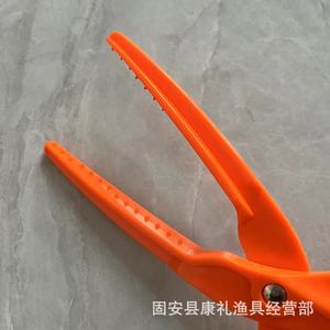 Pince à poisson en plastique en gros, couleur aléatoire, pour la pêche en mer et la pêche sur les rochers - Product Image 3