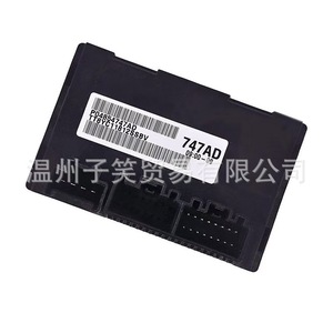 Módulo de Control de Transmisión P04854747AD Para Jeep Grand Cherokee 2012 2013 - Product Image 2