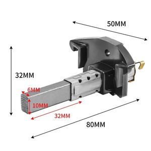 Souffleur industriel Jin Chengtai Storm Gun 80 mm, outil de déneigement électrique à brosse en carbone, avec cordon - Product Image 1