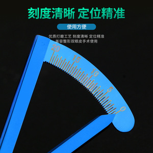 Instrumento de Medición de Párpados Dobles Tiangong, Herramienta Quirúrgica de Posicionamiento Nano sin Cicatrices de Acero Inoxidable, Tamaño M - Product Image 3