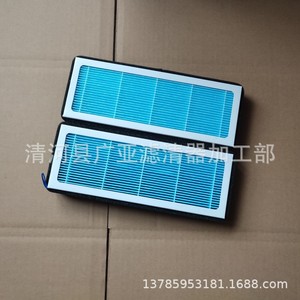 ไส้กรองอากาศในห้องโดยสาร Xuanchuang รุ่น 1107681-00-A พร้อมถ่านกัมมันต์ สำหรับรถยนต์ Tesla Model 3 Y แพ็คคู่ - Product Image 1