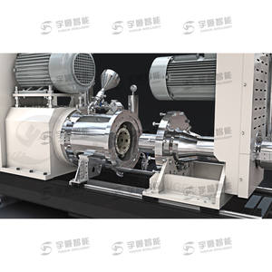 Broyeur à billes horizontal <span class=keywords><strong>nano</strong></span> Yushun China Factory avec pompe, roulement, engrenage, économie d'énergie, broyeur de pigments de couleur - Product Image 5