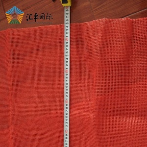 2000Pcs Mỗi Bale Pp Leno Lưới Túi Nhà Cung Cấp Ở Trung Quốc - Product Image 3