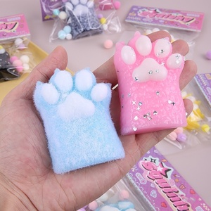 ของเล่นรูปอุ้งเท้าแมวคลายเครียดบีบคลายเครียดแบบเหนียวสำหรับเด็กสินค้ามาใหม่ - Product Image 1