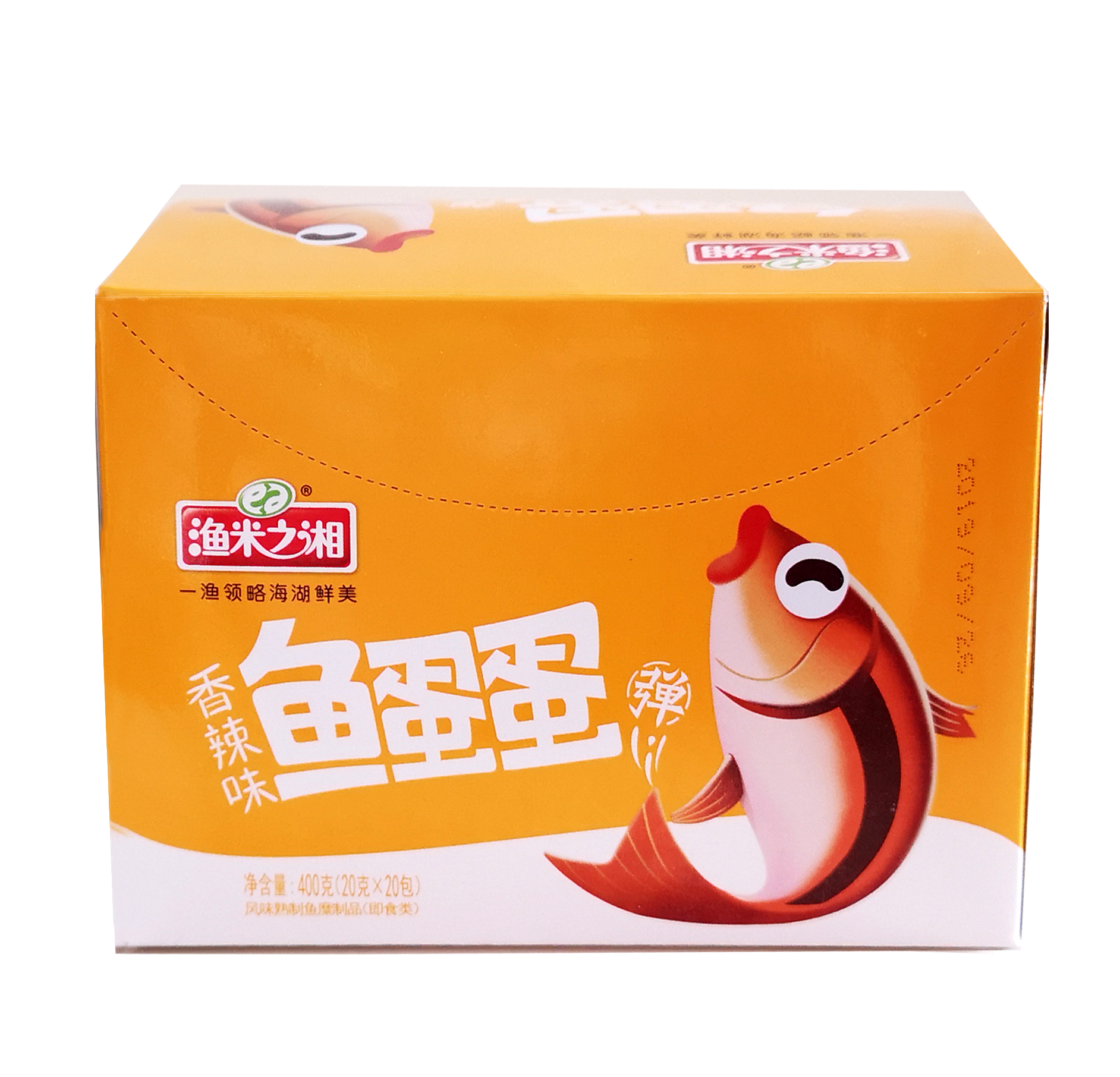 Hunan Специальные закуски 400 г острые рыбные шарики закуски острые