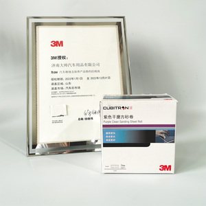 ม้วน<span class=keywords><strong>กระดาษทราย</strong></span><span class=keywords><strong>แบบ</strong></span>ฉีกขาดขนาด3ม. สีม่วง70มม./9.9ม. ม้วน<span class=keywords><strong>ผ้า</strong></span>สำหรับกระดาษทรายแบบแห้งแผ่นขัดกระดาษทรายแบบมือ - Product Image 5