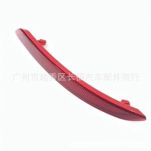 Réflecteur de pare-chocs arrière pour Ford Fiesta 2013, couvercle de lumière rouge en plastique - Product Image 5