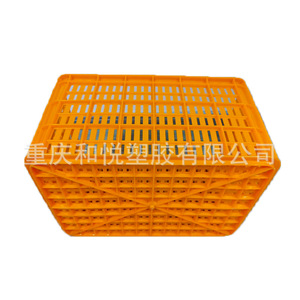 Fruit And Vegetable Crates Hdpepp One Time Injection Molding <b>Stackable</b> Turnover Box For General Merchandise Transport - Product Image 2