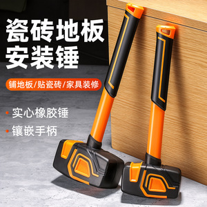 Niu Xiang Rubber Mallet 300g 400g 500g 750g 1000g Durable Shockproof For <b>Tile</b> Installation - Product Image 2
