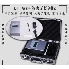 Moniteur de qualité de l'air Kec Kec990A, détecteur d'ions négatifs d'intérieur à résolution 0,1 pour les tests d'air ambiant - Product Image 2