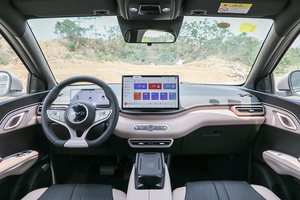BYD Seagull 2025 Conduite Intelligente 405KM EV Édition Gratuite <span class=keywords><strong>Voiture</strong></span> Compacte Flexible <span class=keywords><strong>et</strong></span> Compacte Neuve <span class=keywords><strong>et</strong></span> d'<span class=keywords><strong>Occasion</strong></span> - Product Image 3