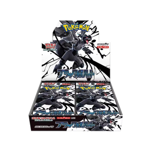 Mx Karty Kolekcjonerskie Collezionabili Japanese Sealed Box Pokemoned <strong>Black</strong> &amp; White Wholesale Collect New Arrive Card <strong>Games</strong> - Product Image 1