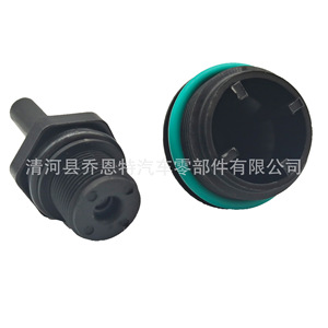 Tapa de Válvulas Wastegate 11127565284 para BMW Serie 1, Serie 3, Serie 7 E82 Transmisión Manual - Product Image 5