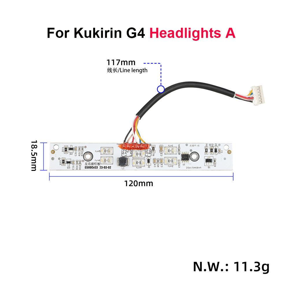 กระดานไฟ (รุ่น A)