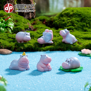 Figuras de hipopótamo pequeñas de Dp Craft, decoración de animales de dibujos animados de resina, adorno de escritorio para decoración de habitación de niños - Product Image 1