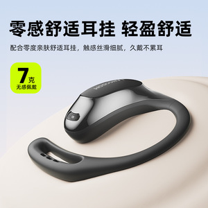 Auriculares deportivos Langsdom Bluetooth 5.0 con estuche de carga, control táctil impermeable IPX4 para correr y gimnasio - Product Image 3