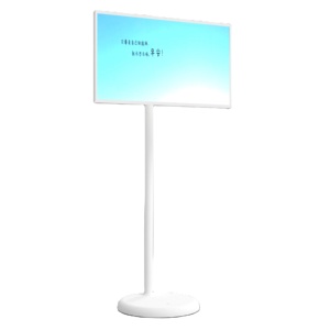 Téléviseur portable 32 pouces, moniteur LCD d'intérieur, Smart TV Android avec écran tactile capacitif, affichage sans fil, rechargeable, rotatif, mobile A - Product Image 1