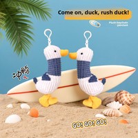 Porte-clés Douyin Super Doux en Peluche Animal Mignon Canard Encourager, Figurine, Breloque de Sac, Pendentifs et Accessoires en Gros