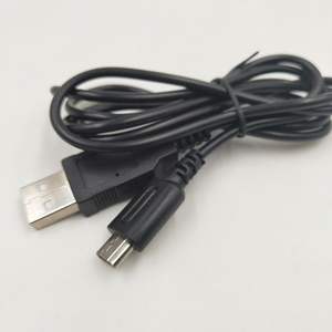 Cable de Sincronización de Datos Duradero para DS Lite y Cable de Carga NDSL para Consola <span class=keywords><strong>Nintendo</strong></span> DS Lite, Conexión USB a PC - Product Image 4