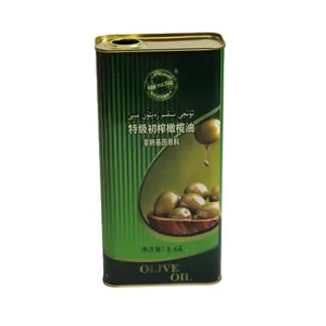 customized colored square F style tin oil can