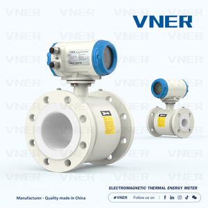 مقياس تدفق الماء والسائل من النوع الأنبوبي الذكي - Product Image 4