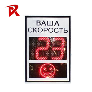 2025 năng lượng mặt trời Radar Tốc Độ dấu hiệu an toàn giao thông LED nhấp nháy cảnh báo tín hiệu ánh sáng - Product Image 5