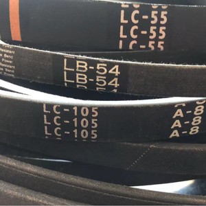 Courroie de battage DC-5 LB84-AG4A Samsung 5T101-64570 neuve pour moissonneuse-batteuse Kubota PRO100, pour blé et riz - Product Image 4