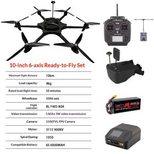 Dron FPV de 10 pulgadas y 6 ejes para traslación, modelo de aeronave con capacidad de carga de 4 kg, transmisión de mapa de 5.8G 3W, Guangdong - Product Image 5