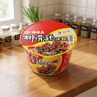 VEDAN Savory Chicken Noodle Bowl | ISO HACCP Certified | Looking for Global Importers
