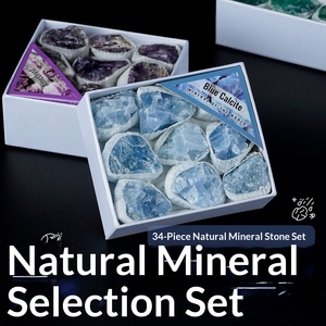 Cofanetto Regalo con Cristallo Naturale Grezzo, Pietra Minerale, Pietra Energetica, Diffusore di Aromi, Pietra Didattica - Ingrosso Transfrontaliero - Product Image 4