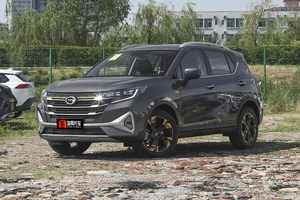 Repuestos y Piezas de Motor Automotrices para GAC <span class=keywords><strong>Trumpchi</strong></span> GS3/GS4/<span class=keywords><strong>GS5</strong></span>/GS7/GS8/GA3/GA5/GA6/GA8/GE3/GM6/GM8/GN6/GN8 - Product Image 2