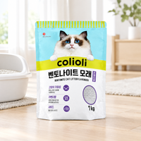 Sachet d'emballage plastique à huit soudures latérales avec fermeture éclair, pochette verticale de qualité alimentaire pour l'emballage en vrac de noix, de snacks et d'aliments secs