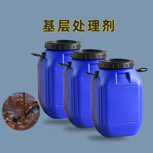 Imprimación SBS para exteriores industrial, imprimación de asfalto frío, revestimiento de betún, Material impermeable, patrón de barril, agente de tratamiento de parada de agua - Product Image 4