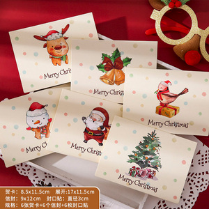 Vente en gros de cartes de voeux de remerciement <span class=keywords><strong>pour</strong></span> Noël et <span class=keywords><strong>le</strong></span> <span class=keywords><strong>Nouvel</strong></span> <span class=keywords><strong>An</strong></span> cartes-cadeaux en papier avec impression en stock - Product Image 2